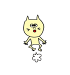 ねこたち(きいろ)（個別スタンプ：22）