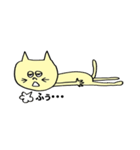 ねこたち(きいろ)（個別スタンプ：27）