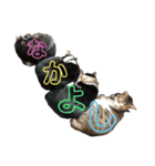 ココと仲間たち③（個別スタンプ：5）