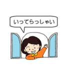 ふだん女子（2）（個別スタンプ：3）