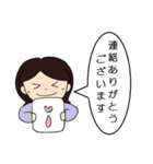 ふだん女子（2）（個別スタンプ：5）