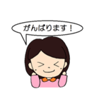 ふだん女子（2）（個別スタンプ：13）