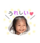 柚望スタンプその1（個別スタンプ：20）
