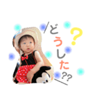 柚望スタンプその1（個別スタンプ：21）