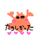 めんだこいずむ 2（個別スタンプ：2）