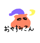 めんだこいずむ 2（個別スタンプ：6）
