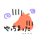 めんだこいずむ 2（個別スタンプ：19）