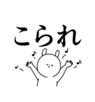 富山弁/方言/シンプル大文字（個別スタンプ：25）