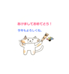 猫スタンプのきゃきゃっと（個別スタンプ：1）