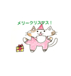 猫スタンプのきゃきゃっと（個別スタンプ：5）