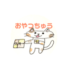 猫スタンプのきゃきゃっと（個別スタンプ：10）