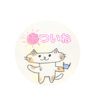 猫スタンプのきゃきゃっと（個別スタンプ：15）