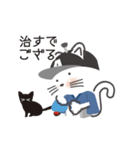 動く！ 猫！ A！ part21 さむらい編（個別スタンプ：21）