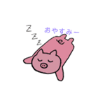 ひなごんの日常スタンプ（個別スタンプ：4）