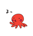 タコの日常（たっぷり40スタンプ）（個別スタンプ：1）
