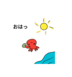 タコの日常（たっぷり40スタンプ）（個別スタンプ：3）