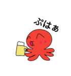 タコの日常（たっぷり40スタンプ）（個別スタンプ：19）