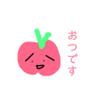 ゆるゆるりんごちゃんのひとこと日常挨拶。（個別スタンプ：1）