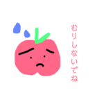 ゆるゆるりんごちゃんのひとこと日常挨拶。（個別スタンプ：6）