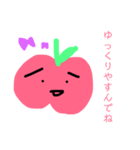 ゆるゆるりんごちゃんのひとこと日常挨拶。（個別スタンプ：7）