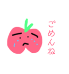 ゆるゆるりんごちゃんのひとこと日常挨拶。（個別スタンプ：8）