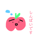 ゆるゆるりんごちゃんのひとこと日常挨拶。（個別スタンプ：12）