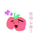 ゆるゆるりんごちゃんのひとこと日常挨拶。（個別スタンプ：15）