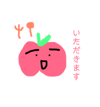 ゆるゆるりんごちゃんのひとこと日常挨拶。（個別スタンプ：16）
