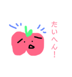 ゆるゆるりんごちゃんのひとこと日常挨拶。（個別スタンプ：18）