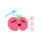 ゆるゆるりんごちゃんのひとこと日常挨拶。（個別スタンプ：19）