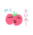 ゆるゆるりんごちゃんのひとこと日常挨拶。（個別スタンプ：20）
