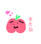 ゆるゆるりんごちゃんのひとこと日常挨拶。（個別スタンプ：23）