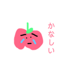 ゆるゆるりんごちゃんのひとこと日常挨拶。（個別スタンプ：24）