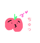 ゆるゆるりんごちゃんのひとこと日常挨拶。（個別スタンプ：25）