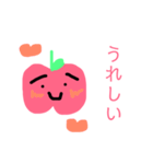 ゆるゆるりんごちゃんのひとこと日常挨拶。（個別スタンプ：26）