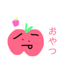 ゆるゆるりんごちゃんのひとこと日常挨拶。（個別スタンプ：28）
