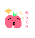 ゆるゆるりんごちゃんのひとこと日常挨拶。（個別スタンプ：29）
