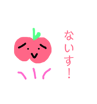 ゆるゆるりんごちゃんのひとこと日常挨拶。（個別スタンプ：33）