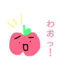 ゆるゆるりんごちゃんのひとこと日常挨拶。（個別スタンプ：38）