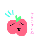 ゆるゆるりんごちゃんのひとこと日常挨拶。（個別スタンプ：40）