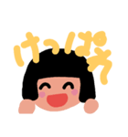 函館のあっちゃん（個別スタンプ：5）