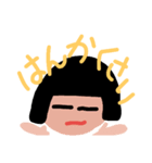 函館のあっちゃん（個別スタンプ：7）