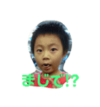 わくわくほくろ2（個別スタンプ：3）