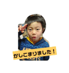 わくわくほくろ2（個別スタンプ：5）