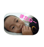 わくわくほくろ2（個別スタンプ：6）
