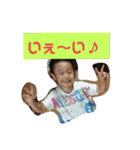 わくわくほくろ2（個別スタンプ：7）