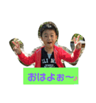 わくわくほくろ2（個別スタンプ：8）