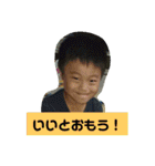 わくわくほくろ2（個別スタンプ：9）