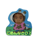 わくわくほくろ2（個別スタンプ：10）