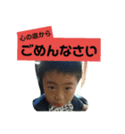 わくわくほくろ2（個別スタンプ：11）